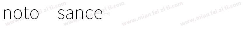 noto sance字体转换